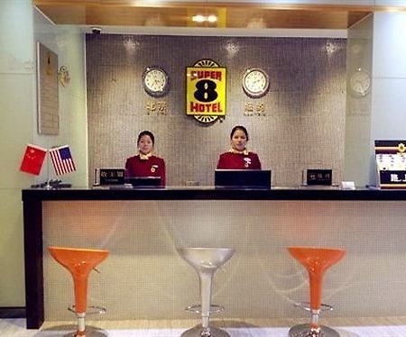 Super 8 Hotel Fuzhou Railway Station West Εξωτερικό φωτογραφία