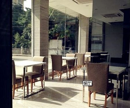 Super 8 Hotel Fuzhou Railway Station West Εξωτερικό φωτογραφία