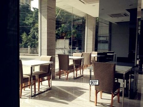 Super 8 Hotel Fuzhou Railway Station West Εξωτερικό φωτογραφία